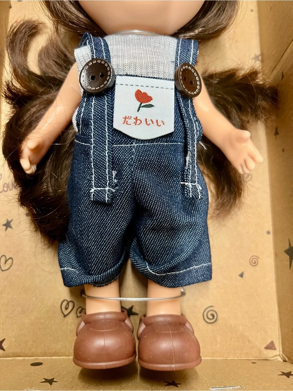 New, Mia Potato Fashion Doll with Brown Hair and White Cap - Cute Jean Overalls